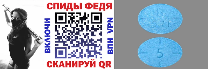 где купить наркотик  Кушва  АМФЕТАМИН Розовый 