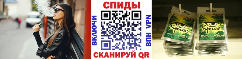 Бутират BDO mega сайт Кушва
