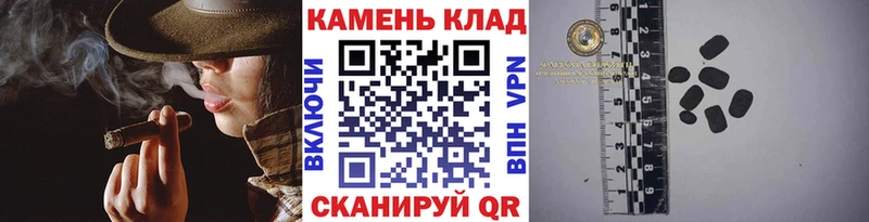 ГАШИШ Premium Кушва