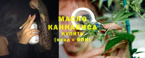 MDMA Premium VHQ Белоозёрский