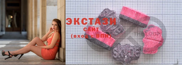 гидропоника Белокуриха