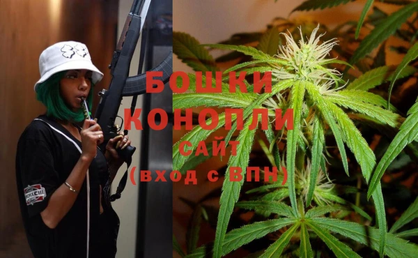 кокаин Беломорск