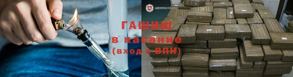 гидропоника Белокуриха