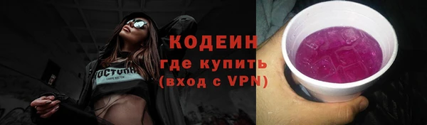 гидропоника Белокуриха