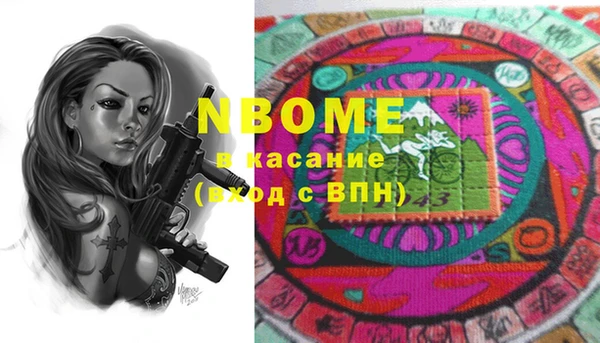гидропоника Белокуриха