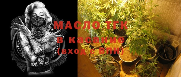 MDMA Premium VHQ Белоозёрский