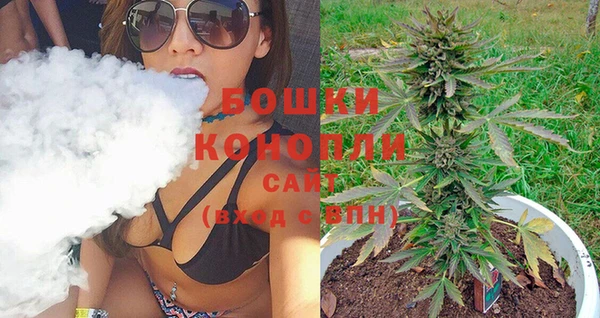 кокаин Беломорск