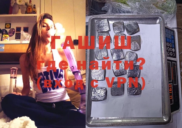 MDMA Premium VHQ Белоозёрский