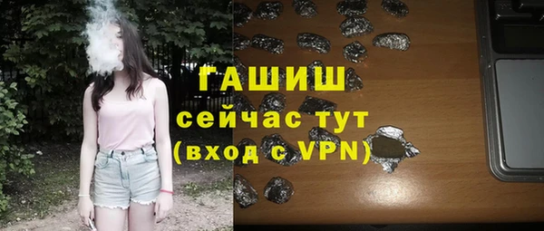 кокаин Беломорск