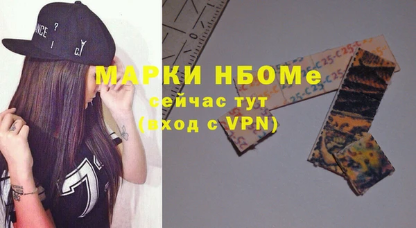 гидропоника Белокуриха