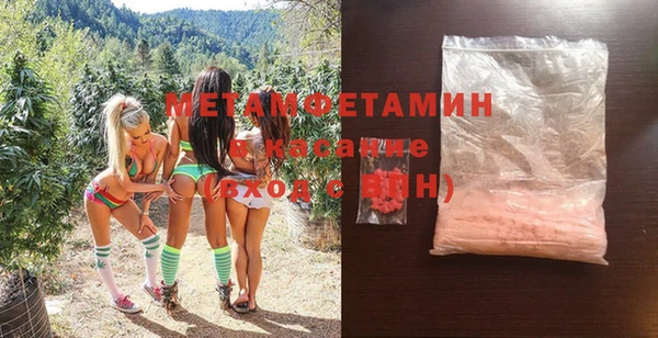 гидропоника Белокуриха