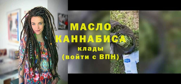 гидропоника Белокуриха