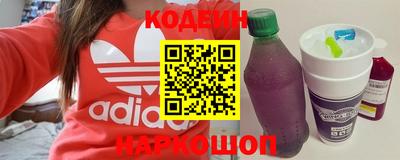 мефедрон Кингисепп
