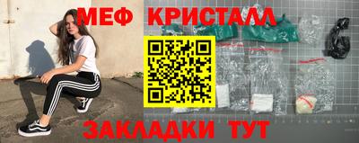 кокаин премиум Кинель
