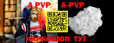 мефедрон Кингисепп