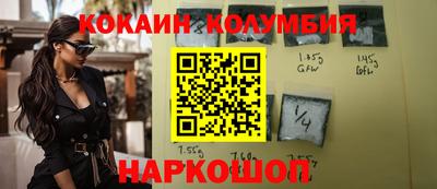 стаф Кимры