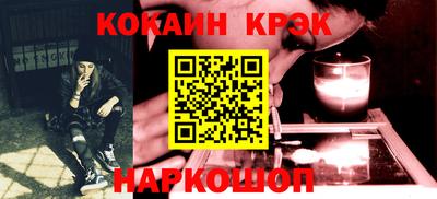 стаф Кимры