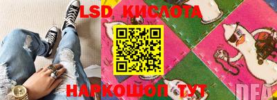 мефедрон Кингисепп