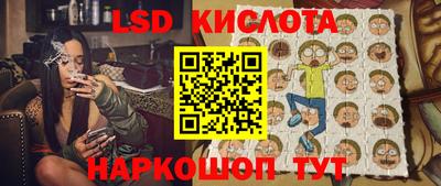 стаф Кимры
