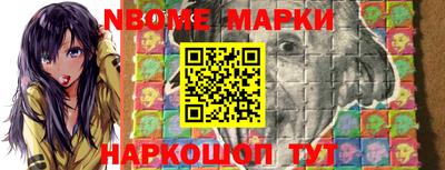 стаф Кимры