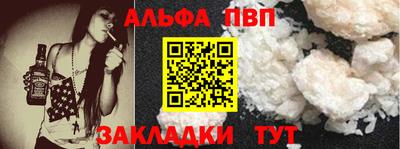 кокаин премиум Кинель