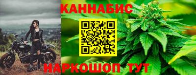 кокаин премиум Кинель