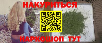 кокаин премиум Кинель