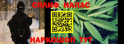 кокаин премиум Кинель