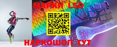 мефедрон Кингисепп