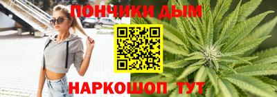 стаф Кимры