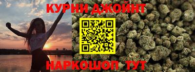 стаф Кимры