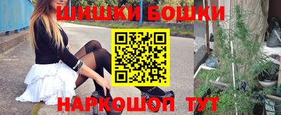 мефедрон Кингисепп
