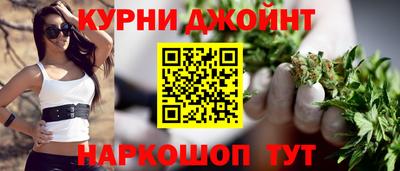 стаф Кимры