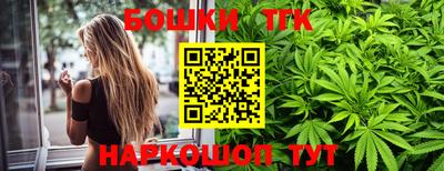 стаф Кимры