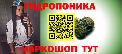 кокаин премиум Кинель