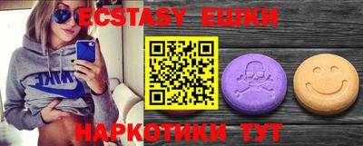 кокаин премиум Кинель