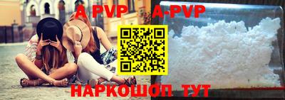 кокаин премиум Кинель