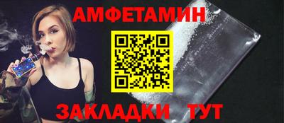 стаф Кимры