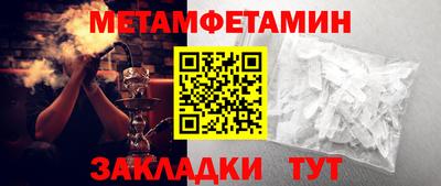 стаф Кимры