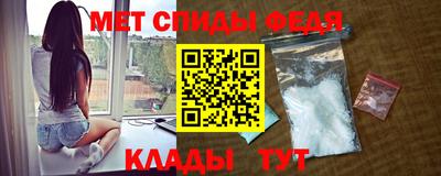 кокаин премиум Кинель
