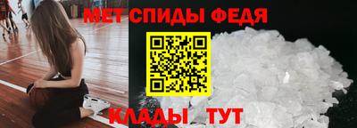 стаф Кимры