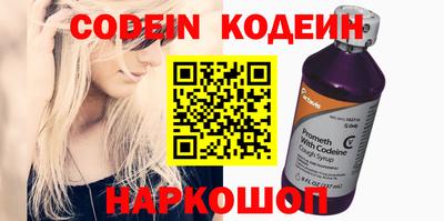 стаф Кимры