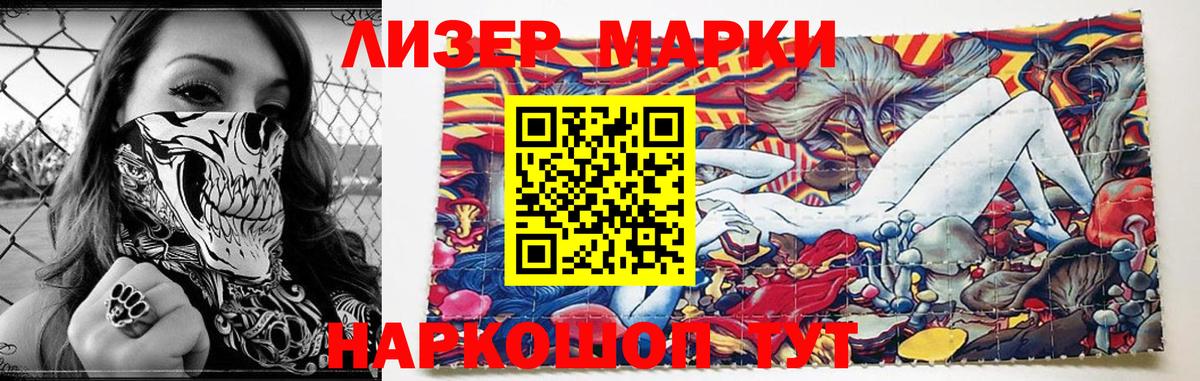 ЛСД экстази ecstasy  Вход с VPN  omg вход  LSD-25 экстази ecstasy  Кушва 