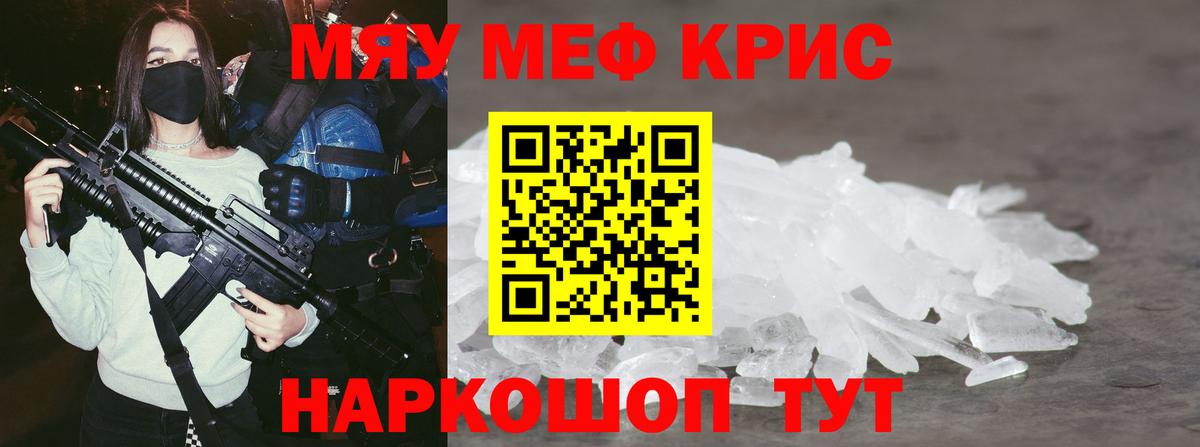 ГАШ Кушва