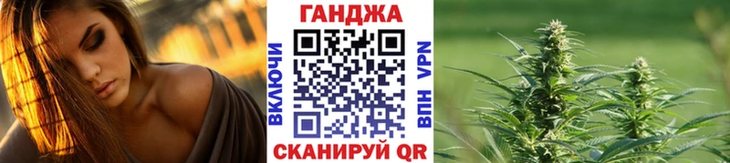 Канабис SATIVA & INDICA  цены   Кушва 